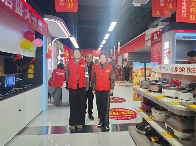 淘宝运营：市场前沿动态