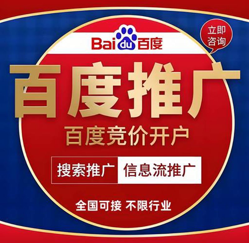 厦门电子商务行业的风向标