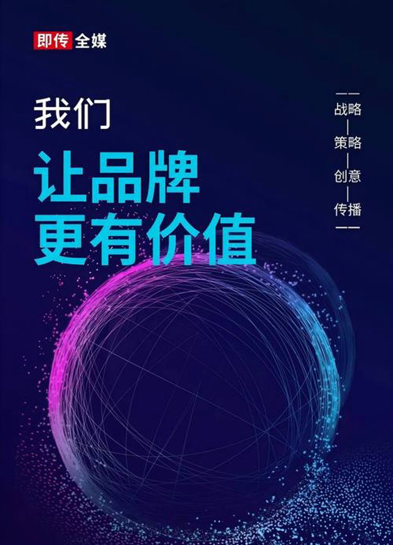 天猫运营策略揭秘:从新手到高手的成长之路